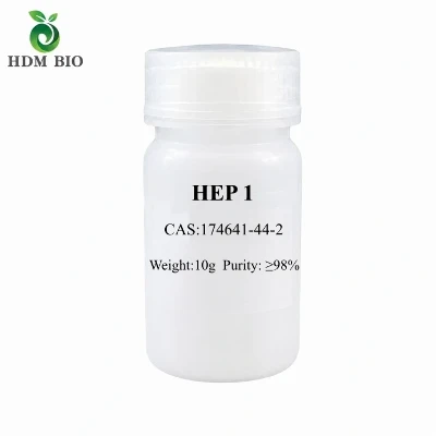 HEP 1 পাউডার